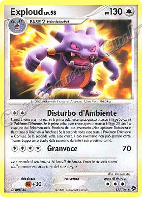 017 / 106 Exploud LIV.58 rara (IT) -NEAR MINT-