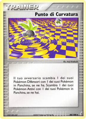084 / 100 Punto di Curvatura non comune (IT) -NEAR MINT-