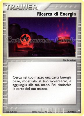 086 / 100 Ricerca di Energia comune (IT) -NEAR MINT-