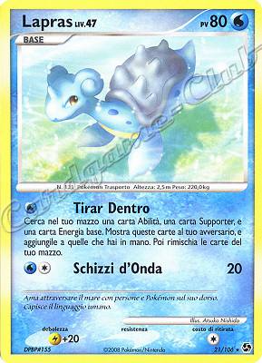 021 / 106 Lapras LIV.47 rara (IT) -NEAR MINT-