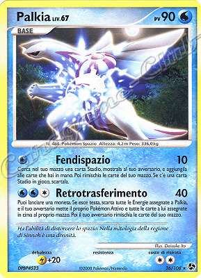 026 / 106 Palkia LIV.67 rara (IT) -NEAR MINT-