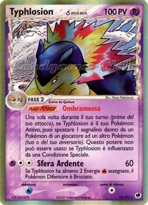 012 / 101 Typhlosion Specie Delta rara foil (IT)  -GOOD-