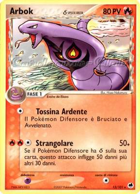 013 / 101 Arbok Specie Delta rara (IT) -NEAR MINT-