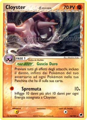 014 / 101 Cloyster Specie Delta rara (IT) -NEAR MINT-