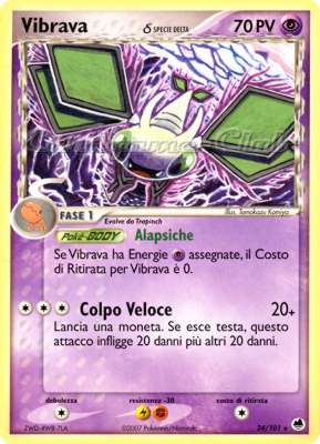 024 / 101 Vibrava Specie Delta rara (IT) -NEAR MINT-