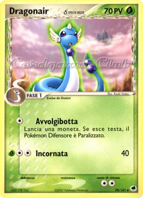 028 / 101 Dragonair Specie Delta non comune (IT) -NEAR MINT-