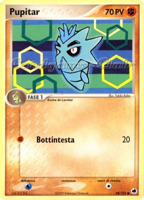 058 / 101 Pupitar comune (IT) -NEAR MINT-