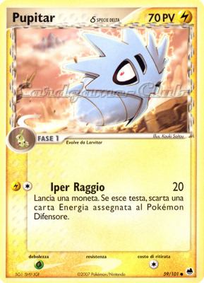 059 / 101 Pupitar Specie Delta comune (IT) -NEAR MINT-