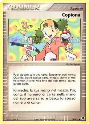 073 / 101 Copiona non comune (IT) -NEAR MINT-