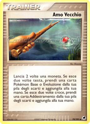 078 / 101 Amo Vecchio non comune (IT) -NEAR MINT-