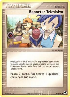 082 / 101 Reporter Televisivo non comune (IT) -NEAR MINT-