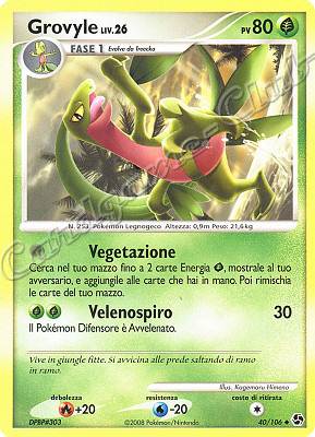 040 / 106 Grovyle LIV.26 non comune (IT) -NEAR MINT-