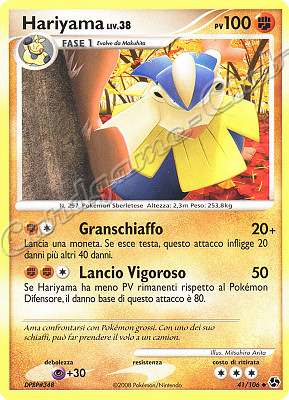 041 / 106 Hariyama LIV.38 non comune (IT) -NEAR MINT-