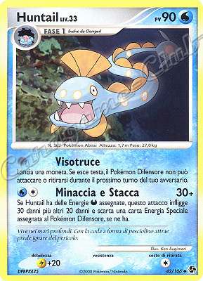 042 / 106 Huntail LIV.33 non comune (IT) -NEAR MINT-