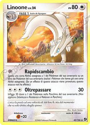 043 / 106 Linoone LIV.24 non comune (IT) -NEAR MINT-