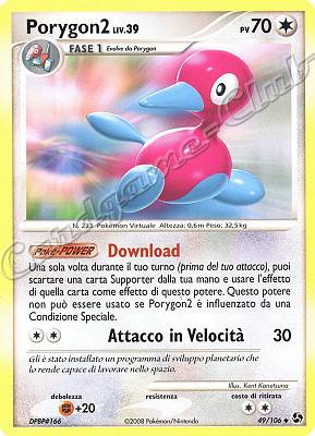 049 / 106 Porygon 2 LIV.39 non comune (IT) -NEAR MINT-