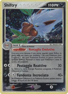 12 / 92 Shiftry rara foil (IT) -NEAR MINT-