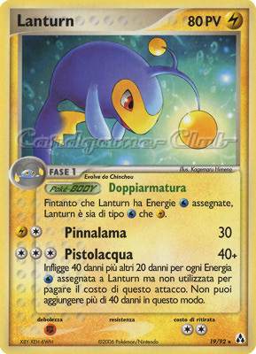 19 / 92 Lanturn rara (IT) -NEAR MINT-