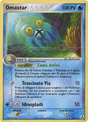 23 / 92 Omastar rara (IT) -NEAR MINT-