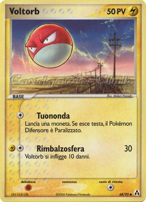 68 / 92 Voltorb comune (IT) -NEAR MINT-
