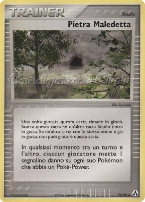 72 / 92 Pietra Maledetta non comune (IT) -NEAR MINT-