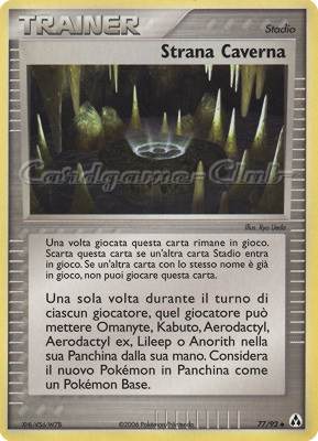 77 / 92 Strana Caverna non comune (IT) -NEAR MINT-