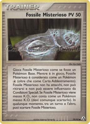 79 / 92 Fossile Misterioso PV 50 comune (IT) -NEAR MINT-