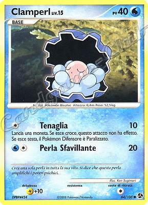 064 / 106 Clamperl LIV.15 comune (IT) -NEAR MINT-