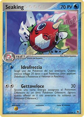021 / 109 Seaking rara (IT) -NEAR MINT-