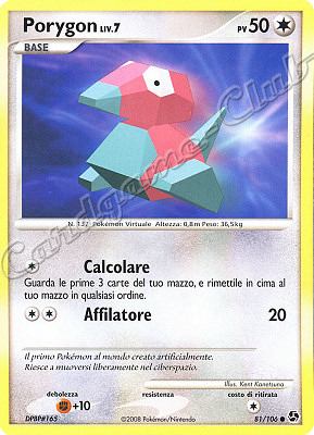 081 / 106 Porygon LIV.7 comune (IT) -NEAR MINT-