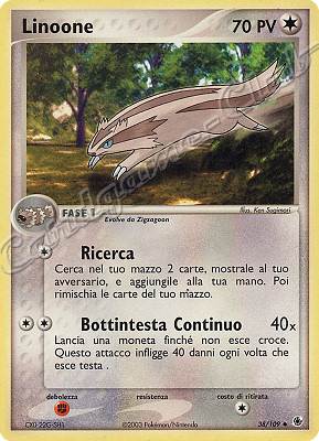 038 / 109 Linoone non comune (IT) -NEAR MINT-