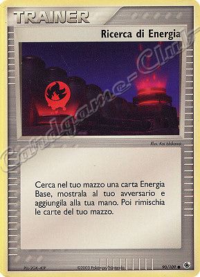 090 / 109 Ricerca di Energia comune (IT) -NEAR MINT-
