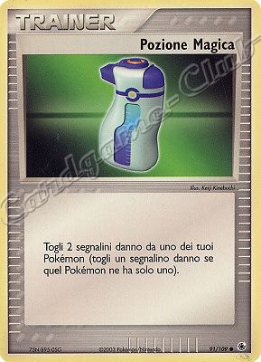 091 / 109 Pozione Magica comune (IT) -NEAR MINT-