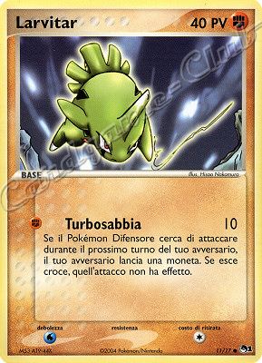 11 / 17 Larvitar comune (IT) -NEAR MINT-