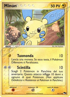 12 / 17 Minun comune (IT) -NEAR MINT-