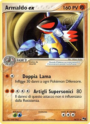 16 / 17 Armaldo ex rara (IT) -NEAR MINT-