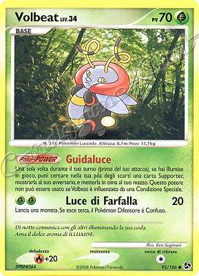 092 / 106 Volbeat LIV.34 comune (IT) -NEAR MINT-