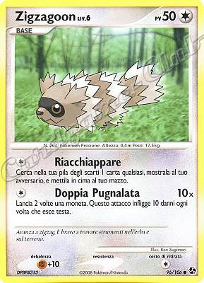 096 / 106 Zigzagoon LIV.6 comune (IT) -NEAR MINT-