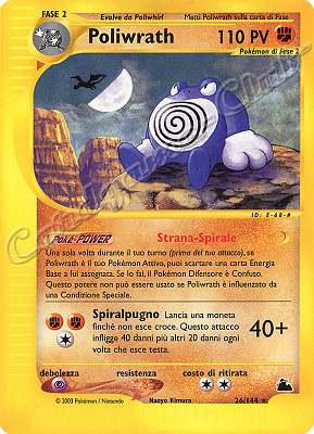 026 / 144 Poliwrath rara (IT) -NEAR MINT-