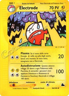 036 / 144 Electrode non comune (IT) -NEAR MINT-