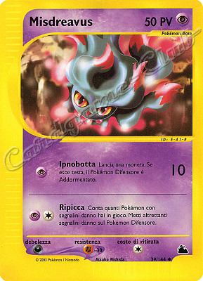 039 / 144 Misdreavus non comune (IT) -NEAR MINT-
