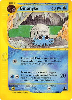 041 / 144 Omanyte non comune (IT) -NEAR MINT-