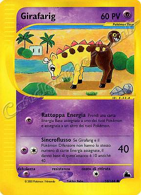 058 / 144 Girafaring comune (IT) -NEAR MINT-