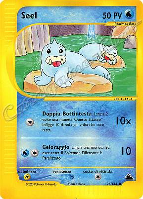 095 / 144 Seel F- 15 comune (IT) -NEAR MINT-