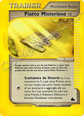 133 / 144 Piatto Misterioso Alpha non comune (IT) -NEAR MINT-