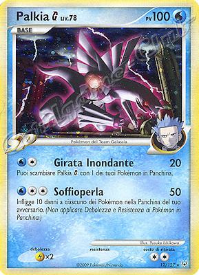 012 / 127 Palkia SP LIV.78 rara foil (IT) -NEAR MINT-