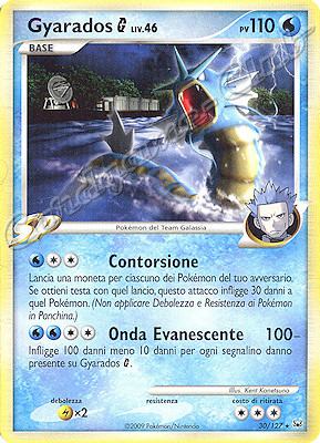030 / 127 Gyarados SP LIV.46 rara (IT) -NEAR MINT-