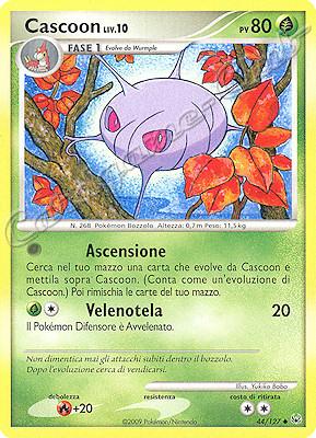 044 / 127 Cascoon LIV.10 non comune (IT) -NEAR MINT-