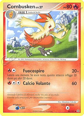 045 / 127 Combusken LIV.27 non comune (IT) -NEAR MINT-