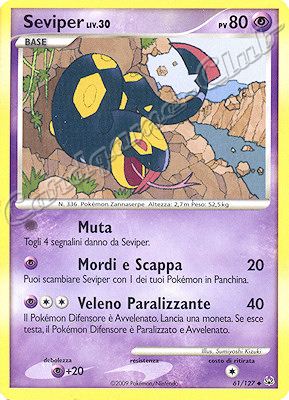 061 / 127 Seviper LIV.30 non comune (IT) -NEAR MINT-